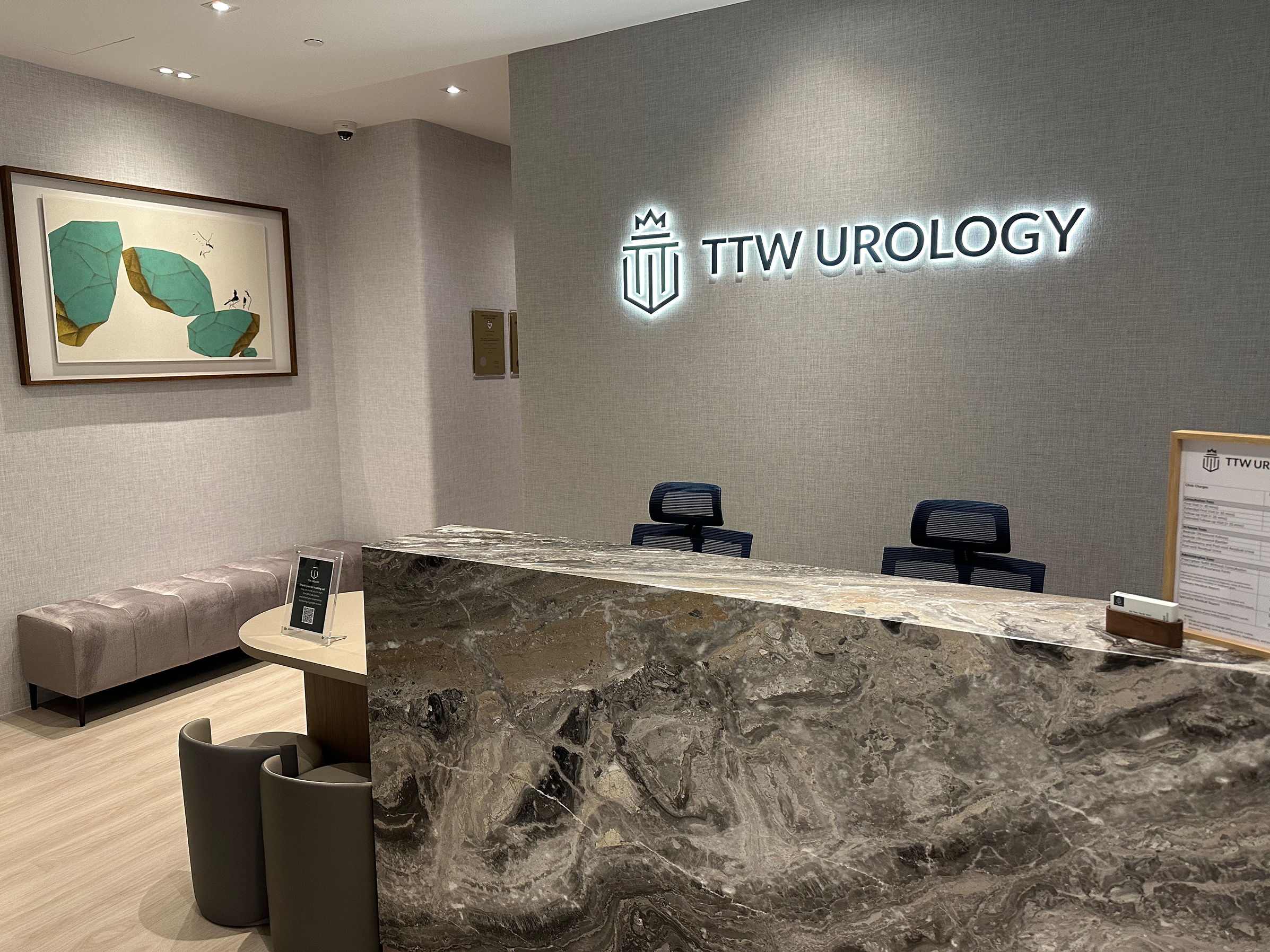 ttw waiting area